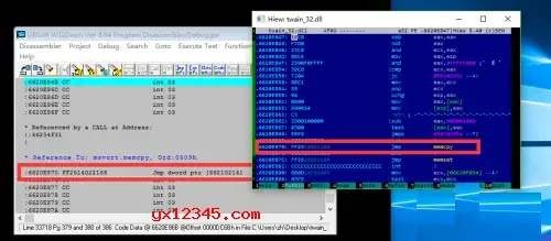 w32dasm汉化版 w32dasm汉化版
