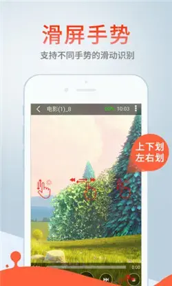红包合欢视频app