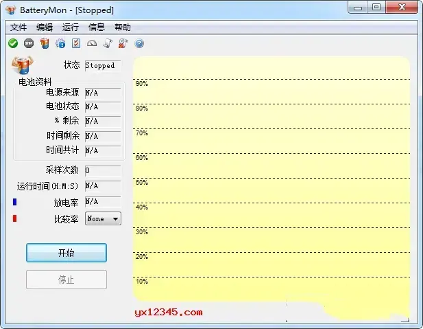 batterymon绿色汉化中文版