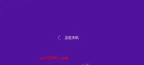 batterymon绿色汉化中文版