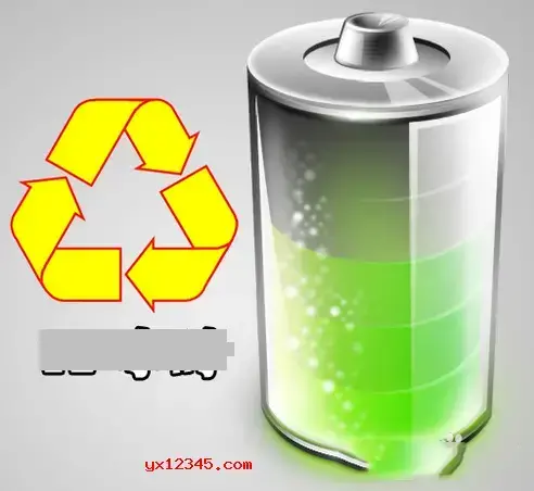 batterymon绿色汉化中文版