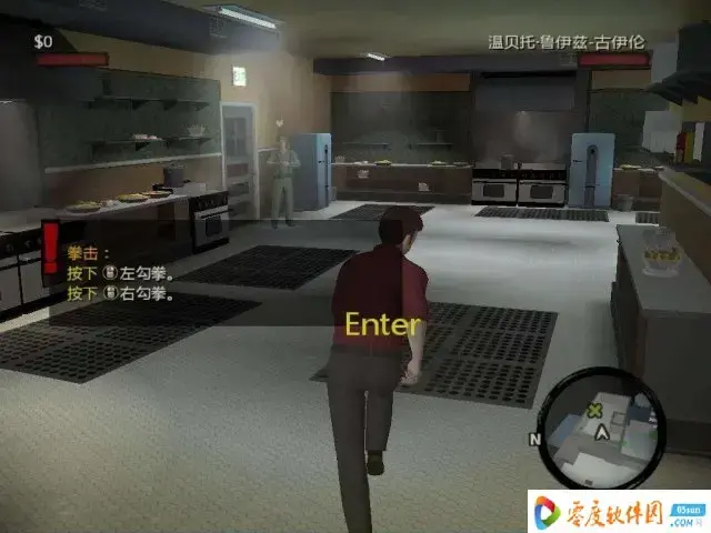 教父2游戏 教父2游戏
