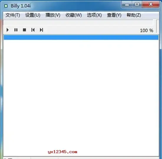 Billy绿色版