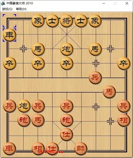 中国象棋大师2010单机版