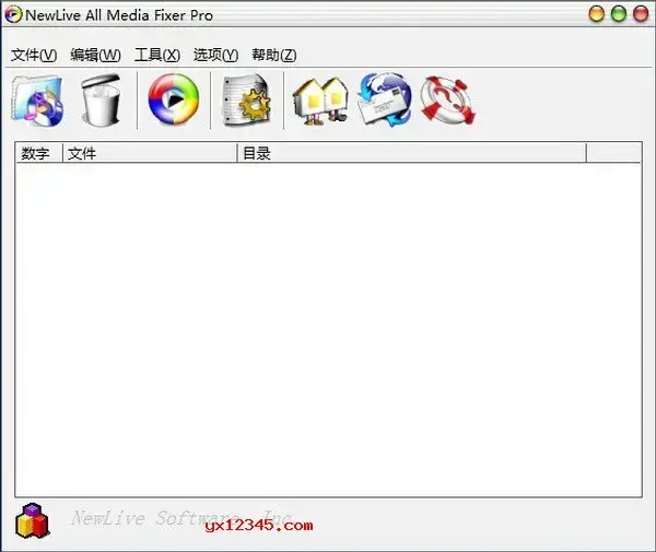 All Media Fixer万能视频修复软件