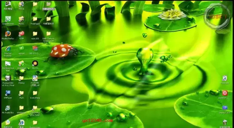 3d水纹屏保
