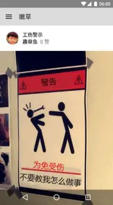 老王2.2.20
