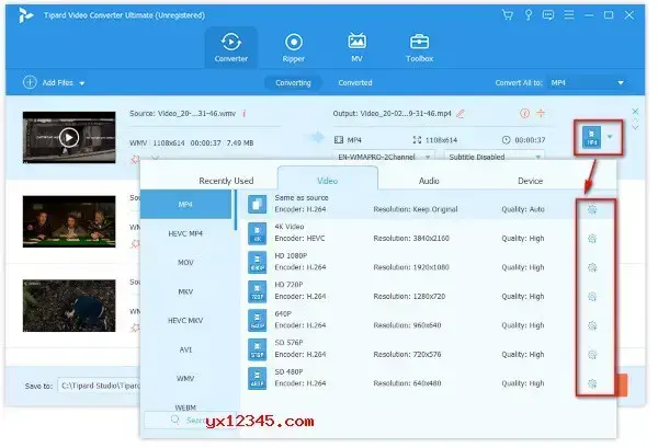 万能视频格式与音频格式转换器 万能视频格式与音频格式转换器