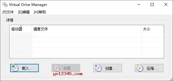vdm虚拟光驱