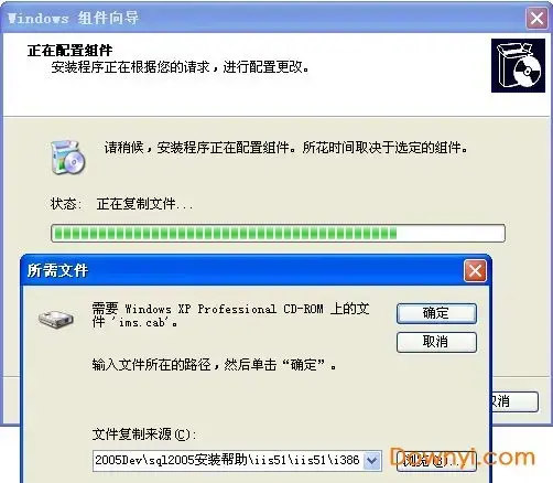 Windiws XP IIS5.0 Windiws XP IIS5.0