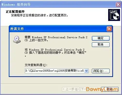 Windiws XP IIS5.0 Windiws XP IIS5.0