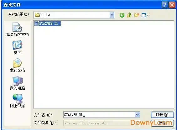 Windiws XP IIS5.0 Windiws XP IIS5.0