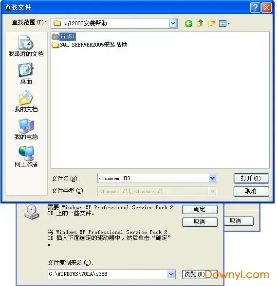 Windiws XP IIS5.0 Windiws XP IIS5.0