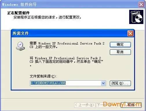 Windiws XP IIS5.0 Windiws XP IIS5.0
