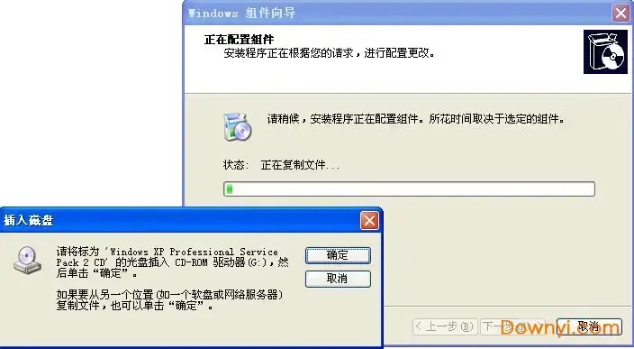 Windiws XP IIS5.0 Windiws XP IIS5.0