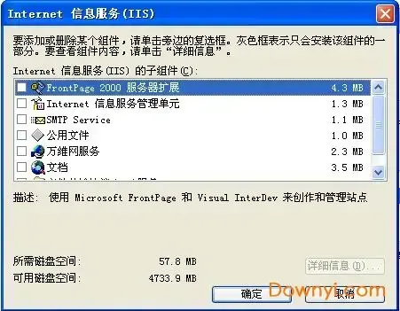 Windiws XP IIS5.0 Windiws XP IIS5.0