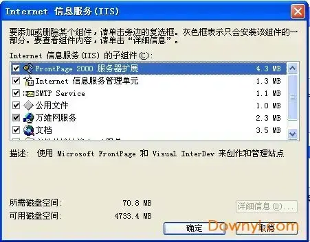 Windiws XP IIS5.0 Windiws XP IIS5.0