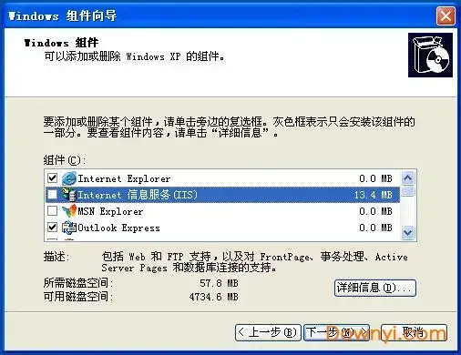 Windiws XP IIS5.0 Windiws XP IIS5.0