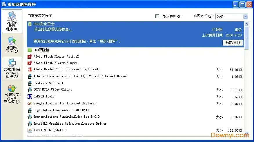 Windiws XP IIS5.0