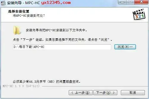 media player classic中文绿色版 media player classic中文绿色版