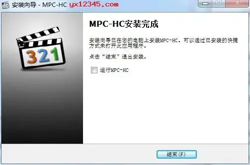 media player classic中文绿色版 media player classic中文绿色版