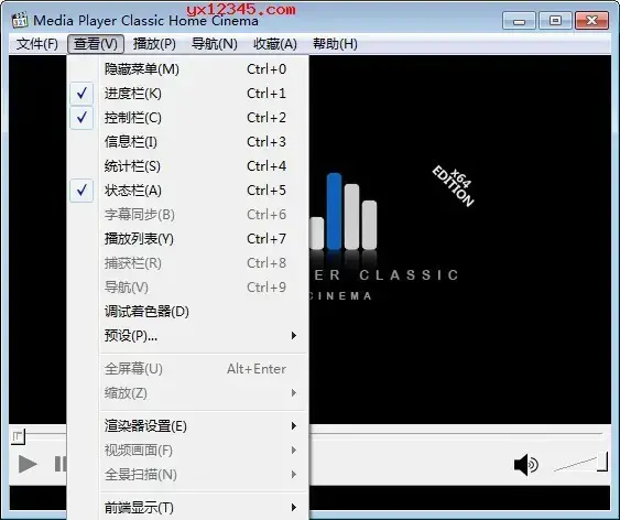media player classic中文绿色版 media player classic中文绿色版