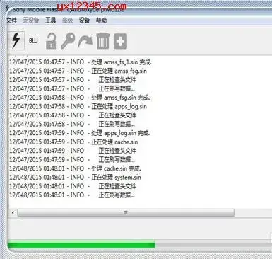 flashtool强刷工具 flashtool强刷工具