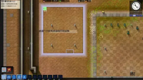 监狱建筑师免费版,监狱建筑师修改版,监狱建筑师免安装版