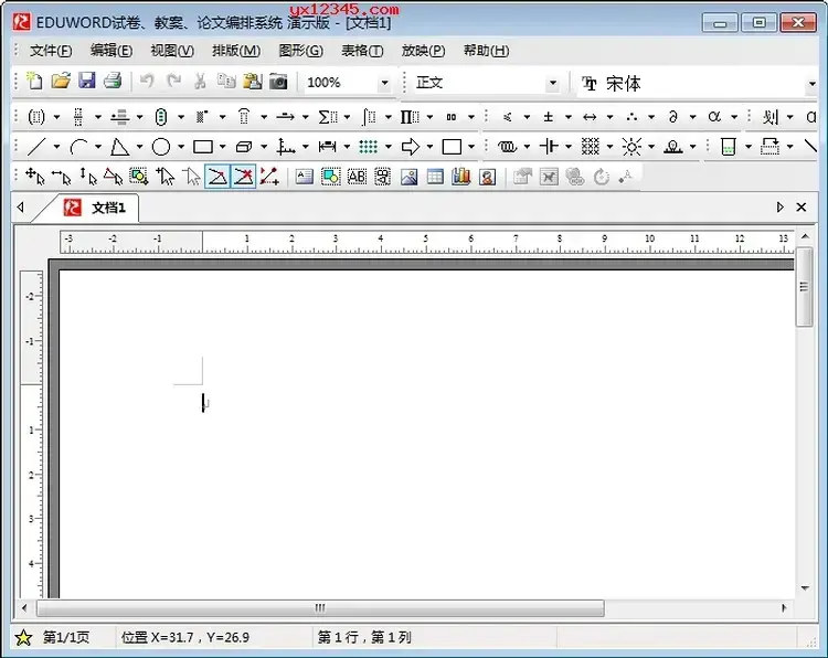 eduword物数理化公式编辑器