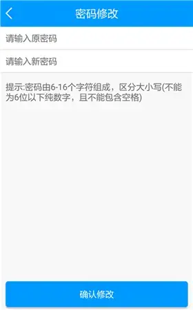 龙江人社官方 龙江人社官方