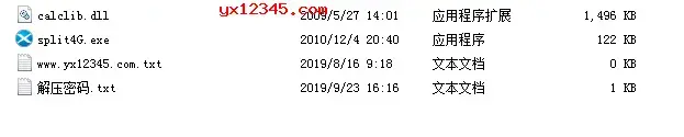 ps3游戏文件分割工具