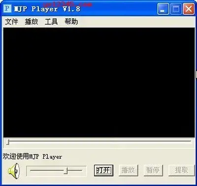 mjp播放器