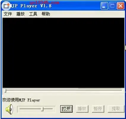 mjp播放器