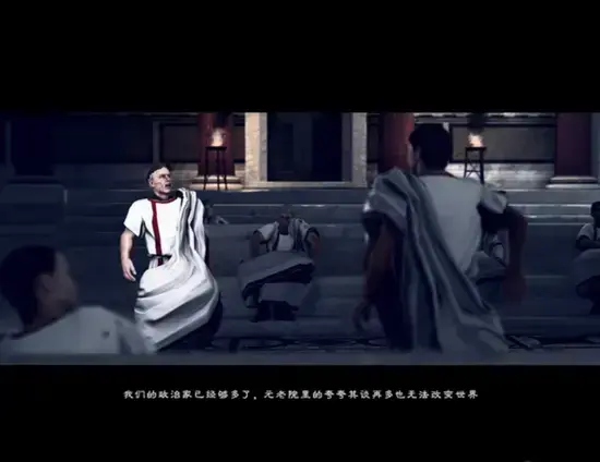 罗马2全面战争帝皇版电脑版,罗马2全面战争帝皇版绿色版,罗马2全面战争帝皇版免安装版 罗马2全面战争帝皇版电脑版,罗马2全面战争帝皇版绿色版,罗马2全面战争帝皇版免安装版