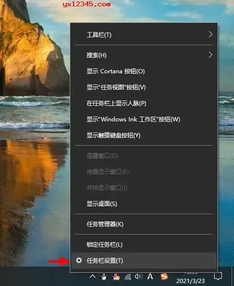 mydockfinder免安装绿色版 mydockfinder免安装绿色版