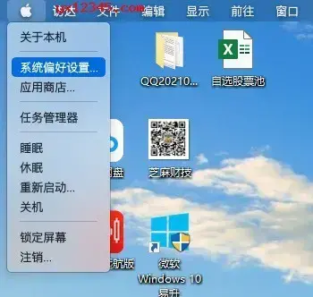 mydockfinder免安装绿色版 mydockfinder免安装绿色版