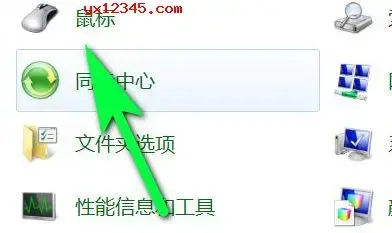 经典鼠标指针方案、鼠标指针主题包 经典鼠标指针方案、鼠标指针主题包