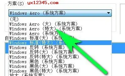 经典鼠标指针方案、鼠标指针主题包 经典鼠标指针方案、鼠标指针主题包