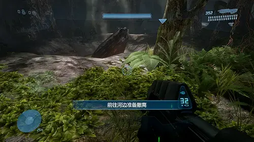 光环3中文版,光环3免安装版,光环3免费版