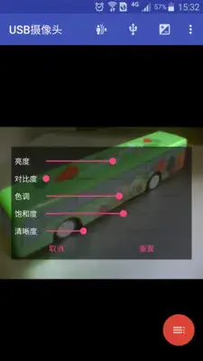 手机usb摄像头安卓
