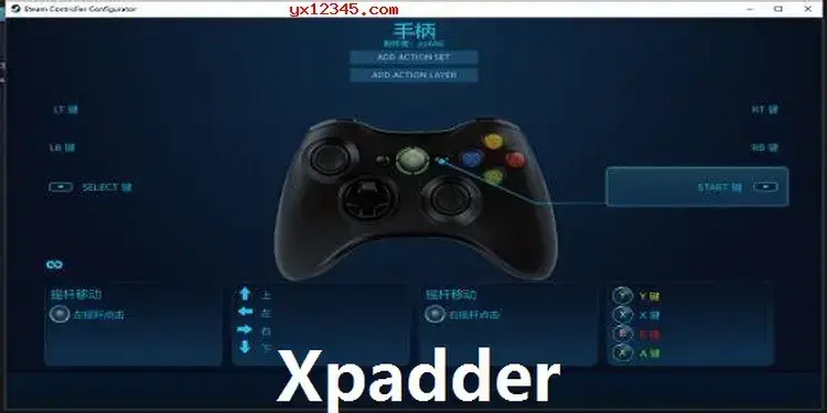 Xpadder游戏手柄控制键盘和鼠标工具