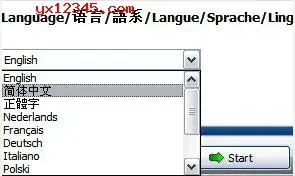 Xpadder游戏手柄控制键盘和鼠标工具