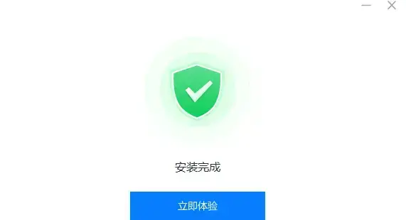一键远控软件,一键远控电脑版,一键远控下载