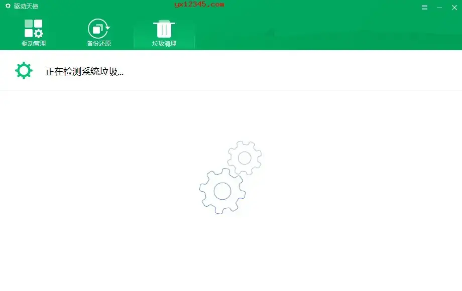 超级兔子驱动天使绿色版