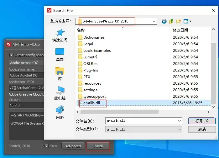 Adobe SpeedGrade CC 2015免费版
