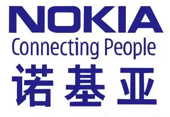 诺基亚经典铃声mp3