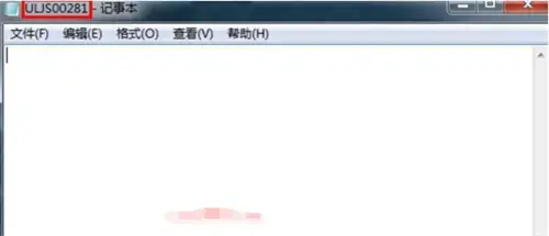 电脑玩的PSP模拟器 电脑玩的PSP模拟器
