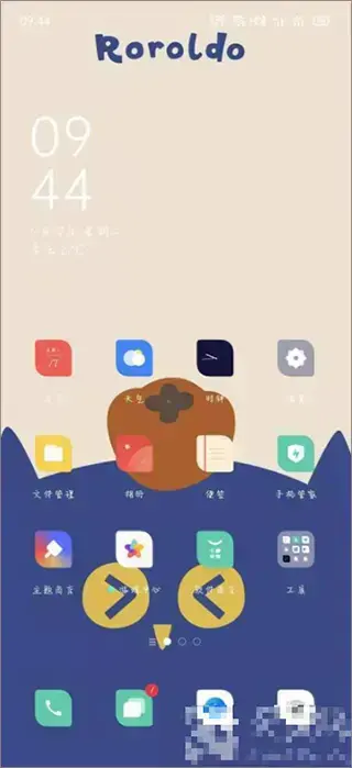 live2dviewerex官方