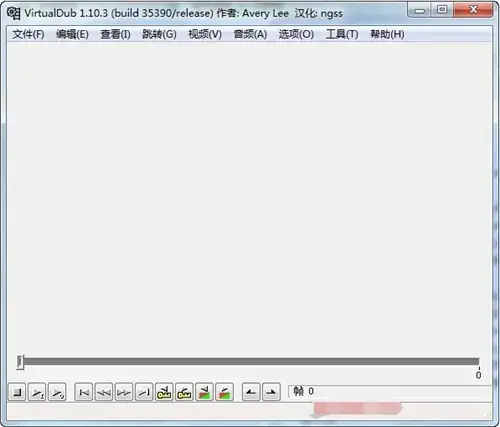 VirtualDub中文版
