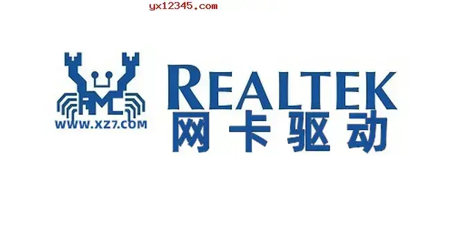 realtek网卡驱动 V11.6.0215.2022多合一版 Realtek瑞昱网卡通用驱动